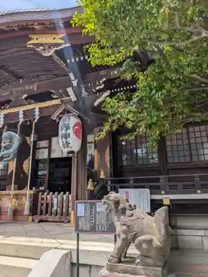 熊野神社(東京都)