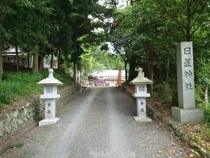 日置神社のその他建物