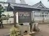 和田稲荷神社の{uncategorized: "未分類", other: "その他", undefined: "問題あり", building: "その他建物", grave: "お墓", sacred_gate: "鳥居", guardian: "狛犬", statue: "像", buddha: "仏像", history: "歴史", nature: "自然", garden: "庭園", animal: "動物", pagoda: "塔", temizu: "手水舎", mountain_gate: "山門・神門", sanctuary: "本殿・本堂", subordinate: "末社・摂社", art: "芸術", scenery: "景色", jizo: "地蔵", ema: "絵馬", goshuin: "御朱印", omikuji: "おみくじ", items: "授与品その他", amulet: "お守り", goshuincho: "御朱印帳", eats: "食事", festival: "お祭り", votive_dance: "神楽", shichigosan: "七五三参", wedding: "結婚式", experience: "体験その他", initially: "初詣", around: "周辺", anti_infection: "感染症対策"}