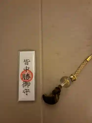 皆中稲荷神社(東京都)