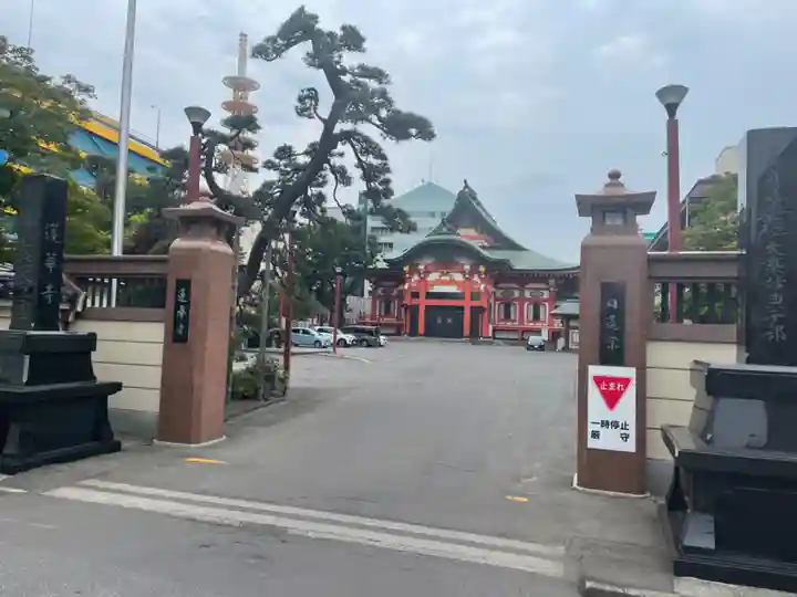 蓮華寺(青森県)