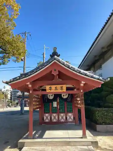 四天王寺のその他建物