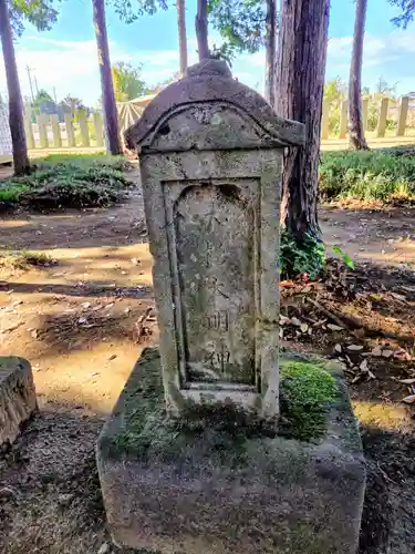 香取大神社(千葉県)