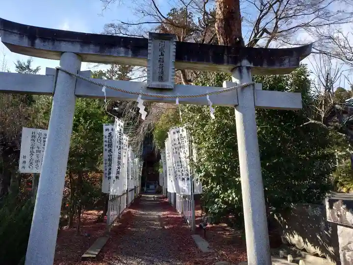 開成山大神宮(福島県)