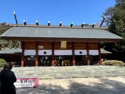 櫻木神社(千葉県)