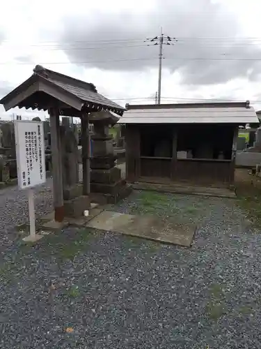 香取院(茨城県)