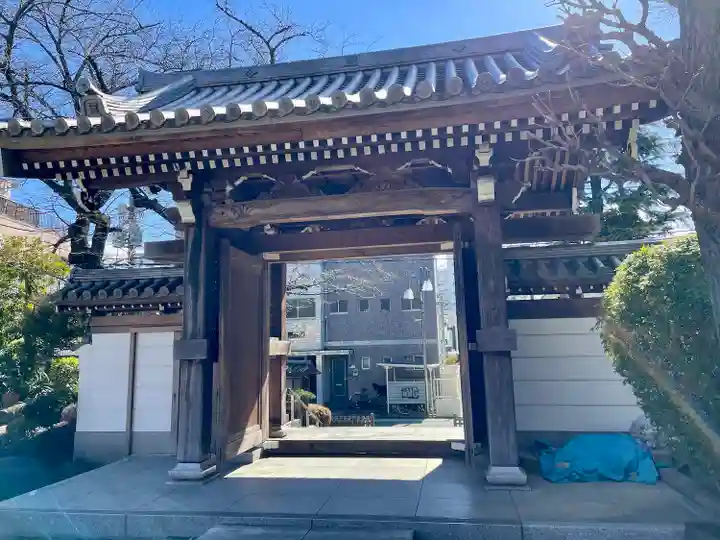 常圓寺(東京都)