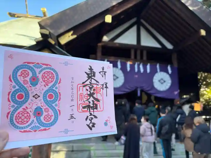 東京大神宮(東京都)