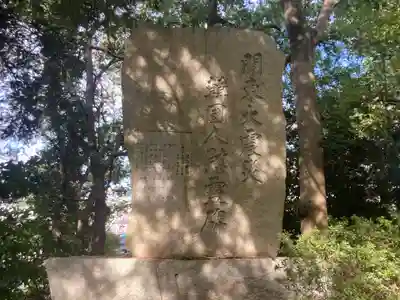 宝生寺(神奈川県)