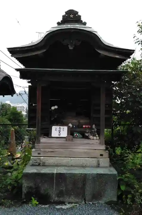 延命寺(東京都)