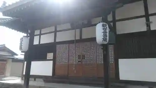 西岳院(奈良県)