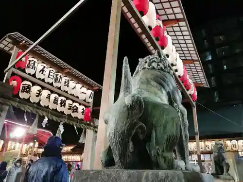 今宮戎神社の狛犬