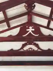 當麻寺の建物その他