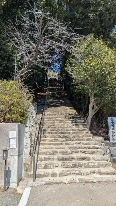生石八幡神社(愛媛県)
