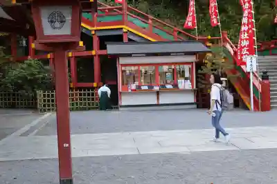 祐徳稲荷神社(佐賀県)