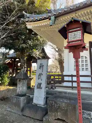 寛永寺開山堂のその他建物