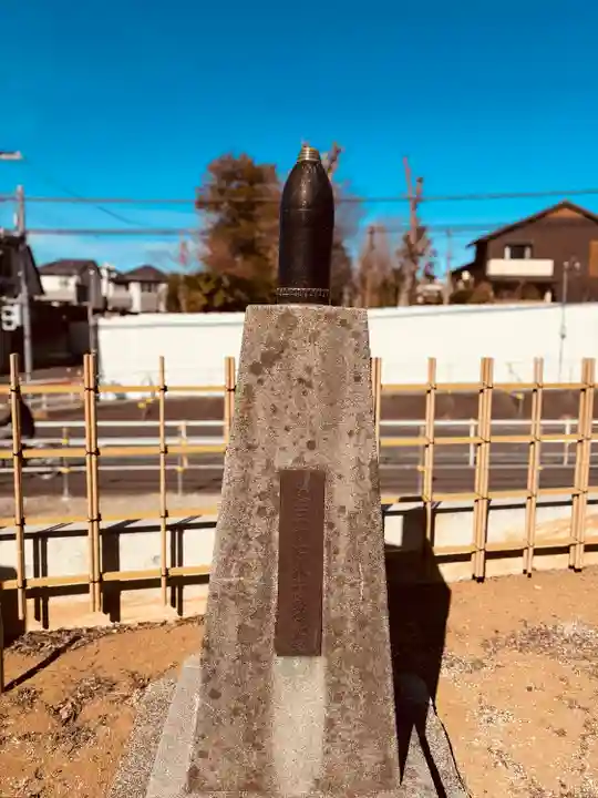 熊野神社(東京都)