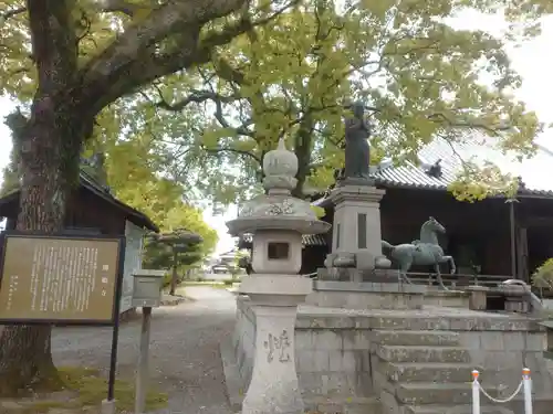 斑鳩寺のその他建物