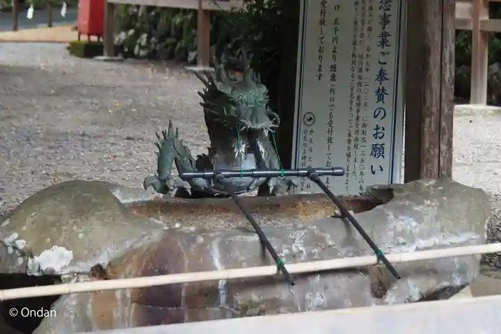 丹生川上神社(中社)(奈良県)