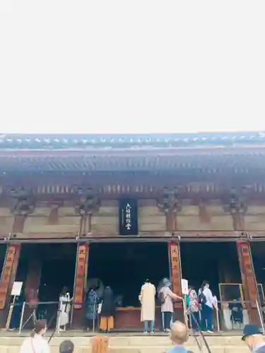 四天王寺の本殿・本堂