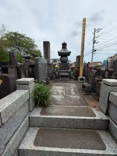 薬王庵(神奈川県)