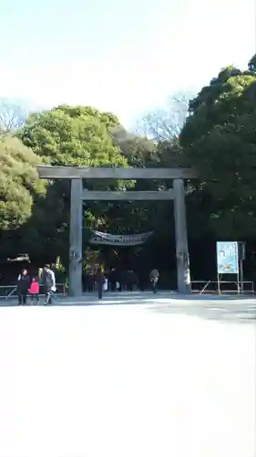 熱田神宮の鳥居