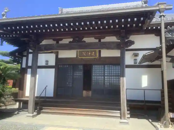 遣浄院(常楽寺塔頭)の本殿・本堂