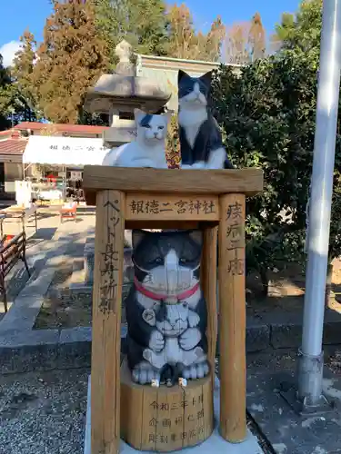 今市報徳二宮神社(栃木県)