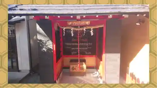 於菊稲荷神社(群馬県)