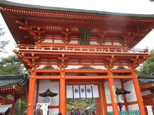 今宮神社の山門