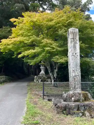 融神社(滋賀県)