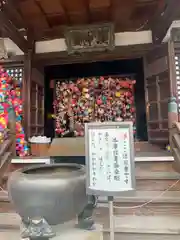 金剛寺（八坂庚申堂）の本殿