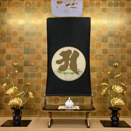 地蔵院のその他建物