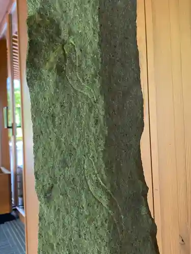 増上寺塔頭 三縁山 宝珠院(東京都)