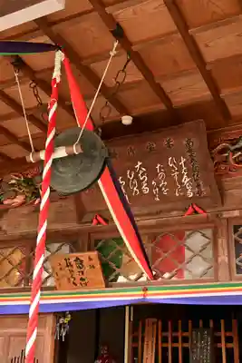 大慈寺(埼玉県)
