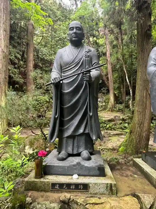 三瀧寺(広島県)