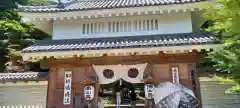 目の霊山　油山寺の山門