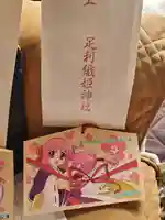 足利織姫神社の絵馬