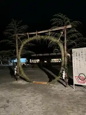 賀茂別雷神社（上賀茂神社）(京都府)