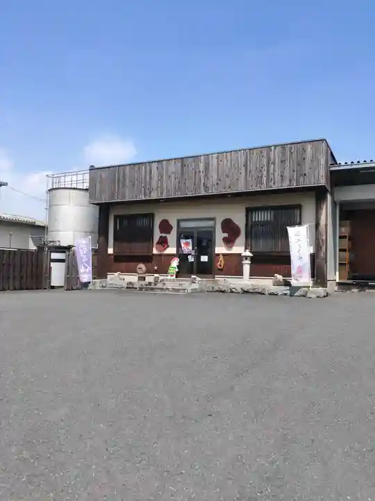 二所神社(茨城県)