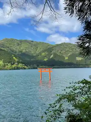 九頭龍神社本宮(神奈川県)