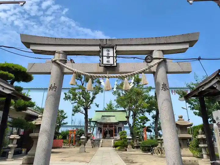 福崎住吉神社(大阪府)