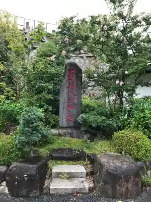 日蓮宗本牧山妙香寺のその他建物