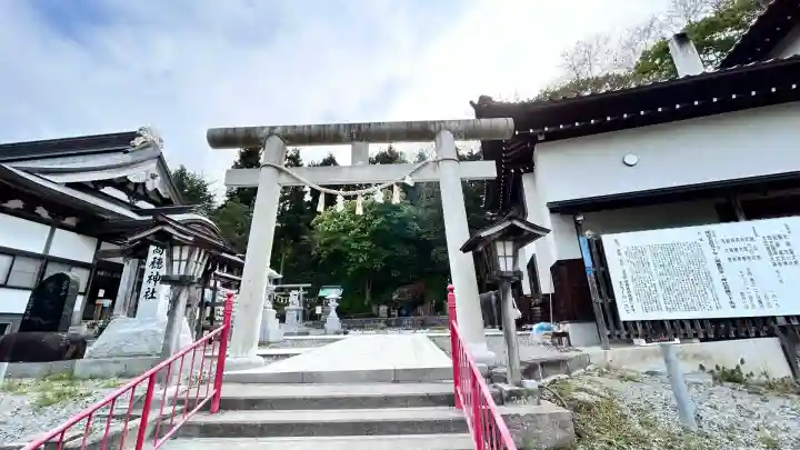 高穂神社(北海道)