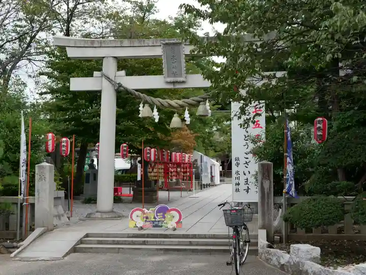 鎮守氷川神社の鳥居
