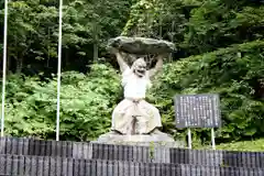 福島大神宮(北海道)