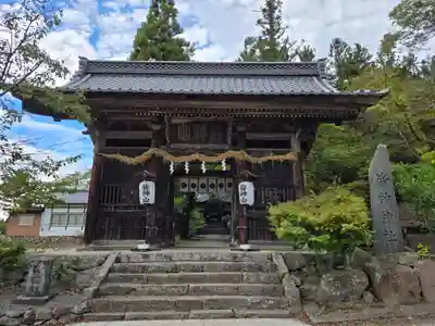 皆神神社(長野県)