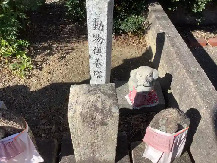 薬師寺(愛知県)