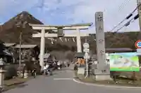 阿賀神社(滋賀県)