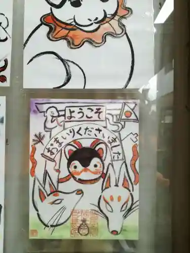 豊受稲荷本宮のその他建物